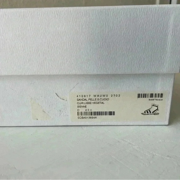 Balenciaga Empty Shoes Box Only - Picture 3 of 13